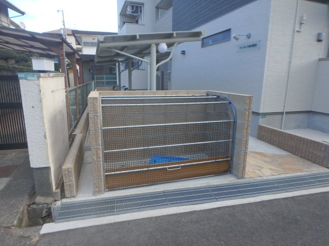 【その他共用部分】 | フジパレス西宮能登 | ゴミステーションです
