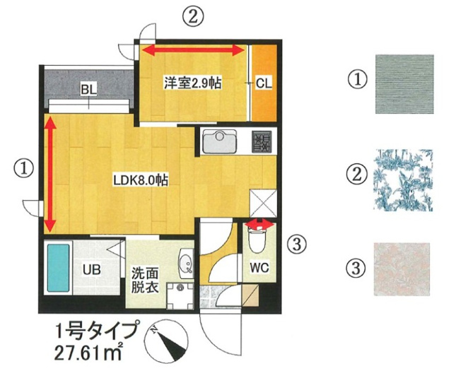 【間取り】 | Grandtic ラフィーネ 博多駅南　★プライスホームなら仲介手数料が割引価格です！★