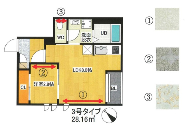 【間取り】 |  Grandtic ラフィーネ 博多駅南