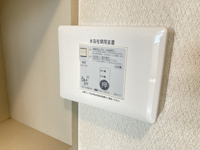セゾン　ド　パークの設備