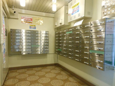 【その他共用部分】 | 関大前スカイハイツC棟 | 集合ポスト