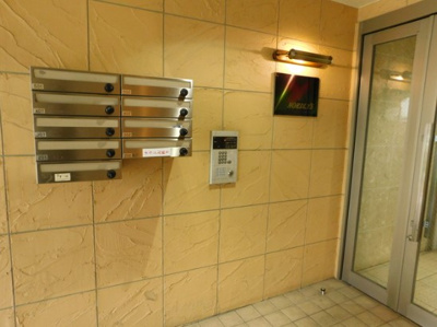 【エントランス】 | ノルドリュース | エントランス★