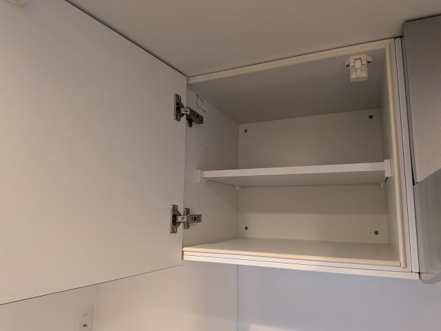 アザーレ・バモス読売ランド前の収納