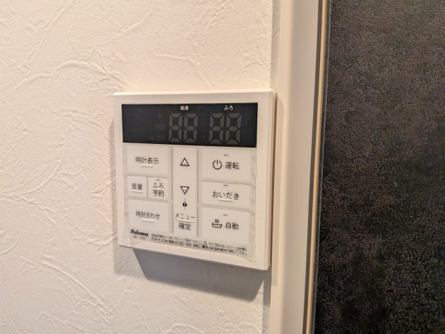 アザーレ・バモス読売ランド前の設備