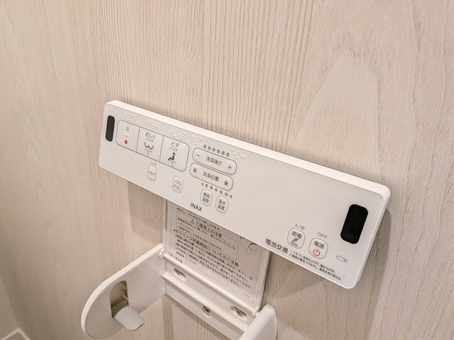 アザーレ・バモス読売ランド前の設備