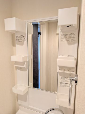 アザーレ・バモス読売ランド前の独立洗面台