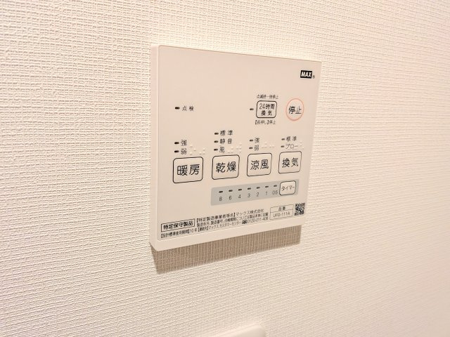 アザーレ・バモス読売ランド前のその他