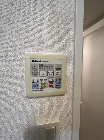 ASレジデンス上前津　名古屋市賃貸　仲介手数料無料の設備