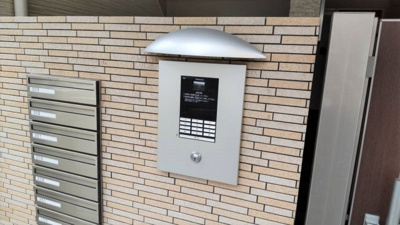 【セキュリティ】 | フジパレス瑞光８番館 | オートロック付きなのでセキュリティー面も安心です