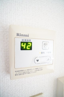 【設備】 | エーデルハイムD | ※同物件・反転タイプの写真です。