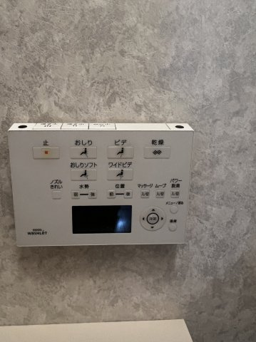 セザール第二南林間のその他共用部分