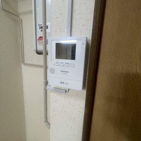 アークのセキュリティ