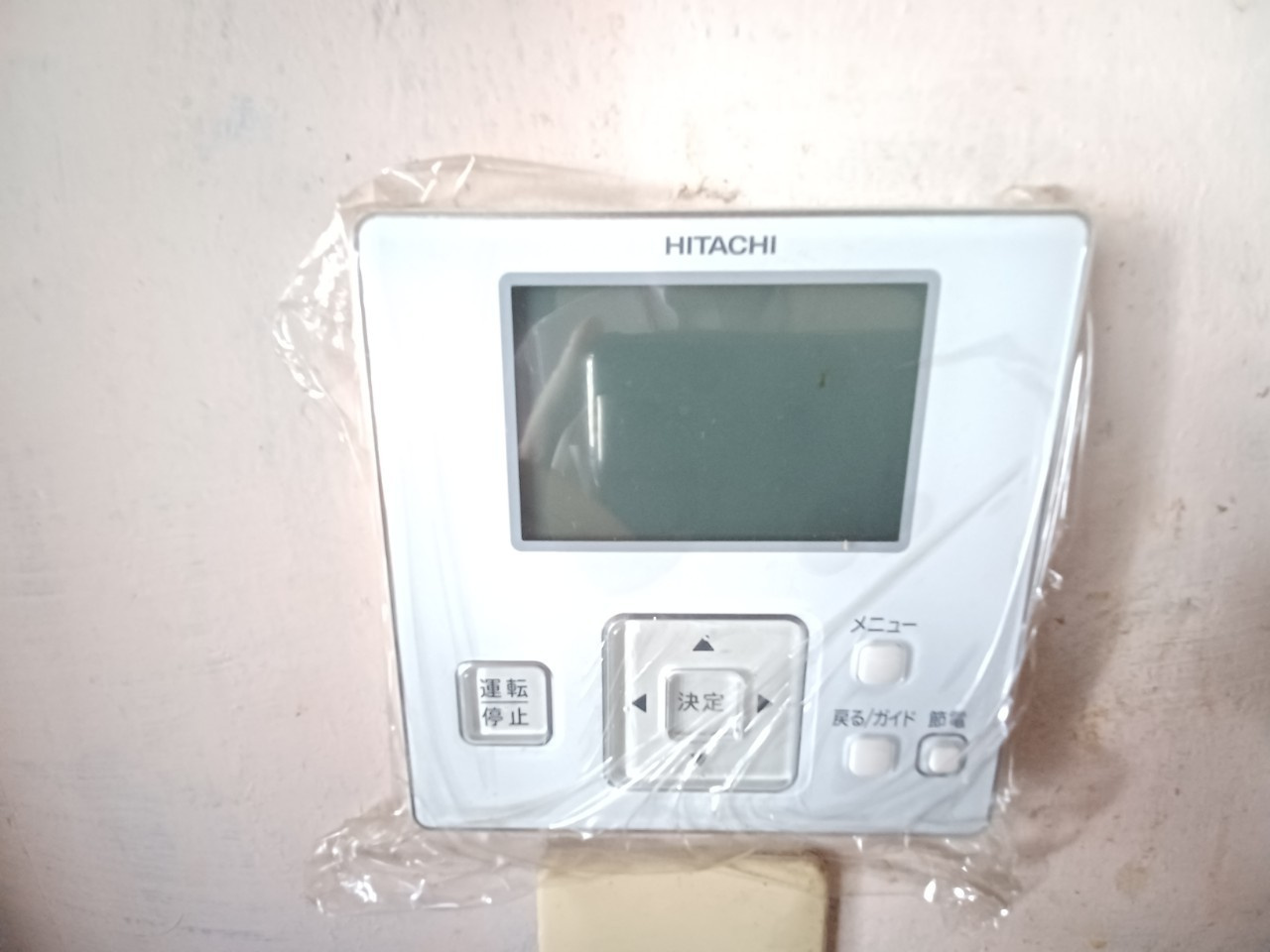 松山町1丁目8-10店舗付住居のその他