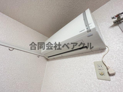 【設備】 | クリーングッドⅡ