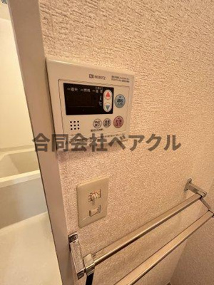 【設備】 | クリーングッドⅡ