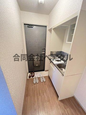 【玄関】 | クリーングッドⅡ