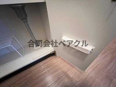 【設備】 | クリーングッドⅡ