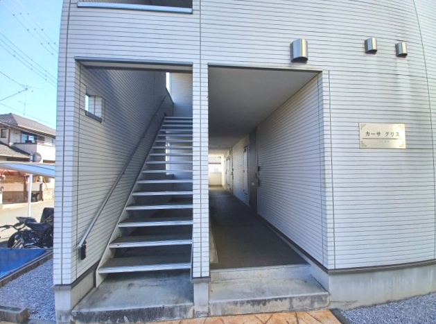 カーサグリスのその他