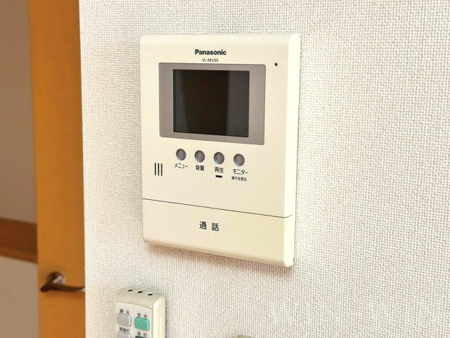 アクトガーデンのセキュリティ