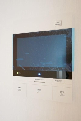 【設備】 | ハーモニーレジデンス東京八広ザ・スプレッド