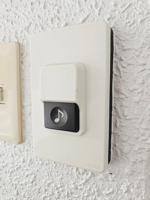 【セキュリティ】 | 安達ビル