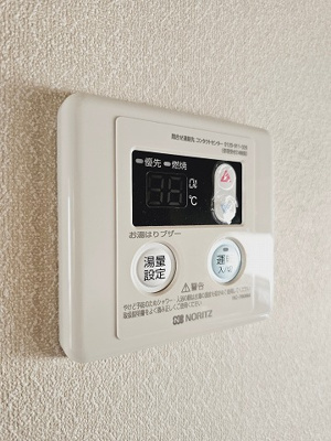 【設備】 | 安達ビル