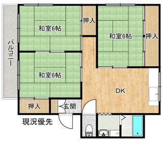 【間取り】 | 安達ビル