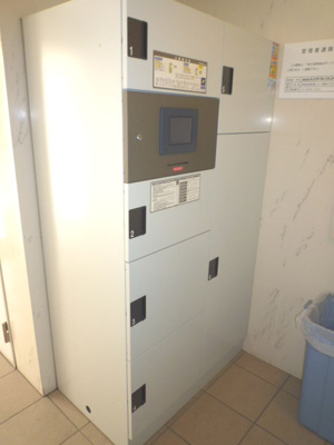 【その他共用部分】 | アランシア板橋本町　13590 | 不在時にも大活躍の宅配ボックス完備(^^)/
