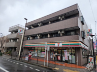 テイクオフの画像