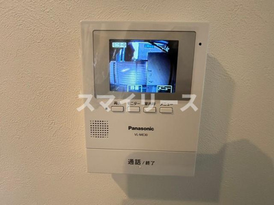 【セキュリティ】 | Ｏａｋ　Ｈｉｌｌ