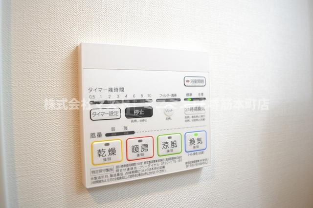セイワパレス玉造上町台の設備