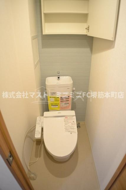 セイワパレス玉造上町台のトイレ