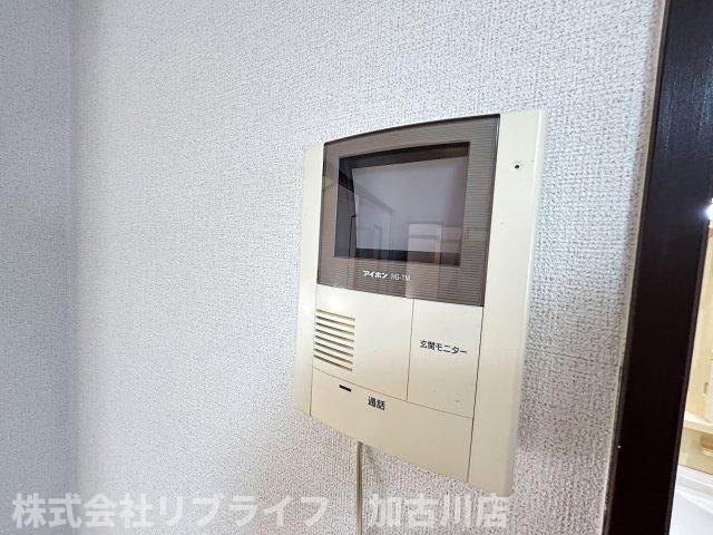 メゾンいなみ野のセキュリティ