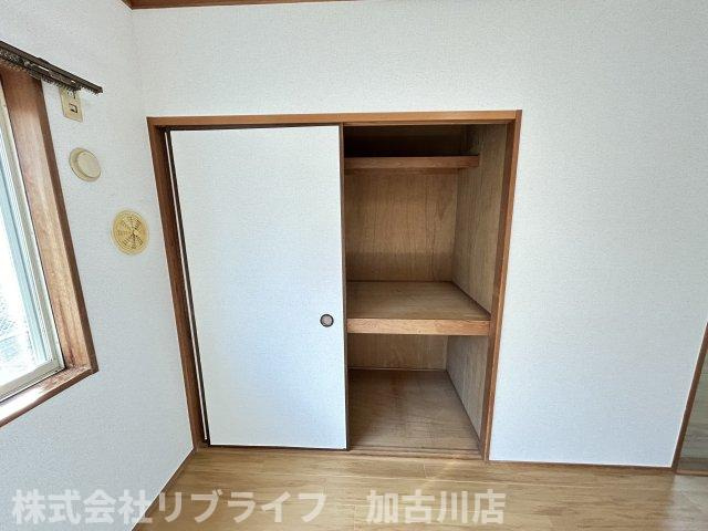 メゾンいなみ野の収納