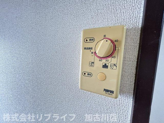 メゾンいなみ野の設備