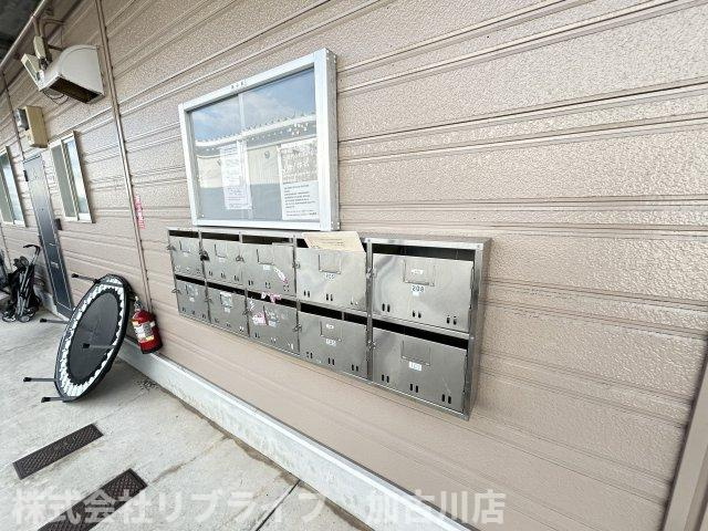 メゾンいなみ野のその他共用部分