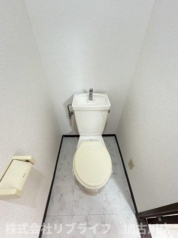 メゾンいなみ野のトイレ