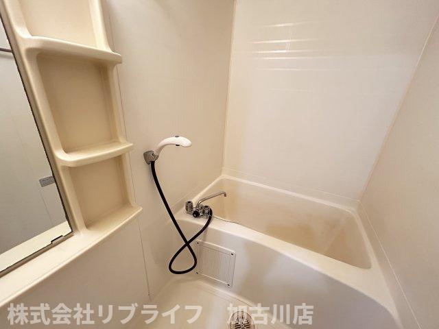 メゾンいなみ野の浴室