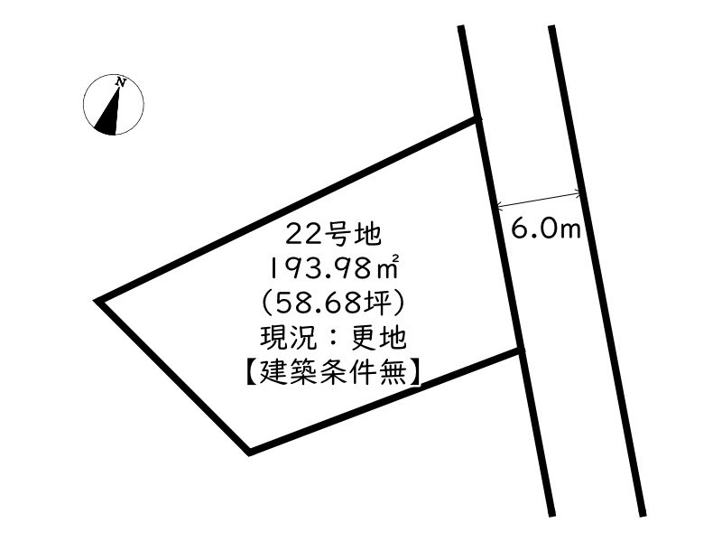 姫路市広畑区西蒲田／売土地