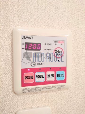 ラペジブルの設備