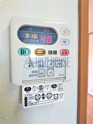 ラペジブルの設備