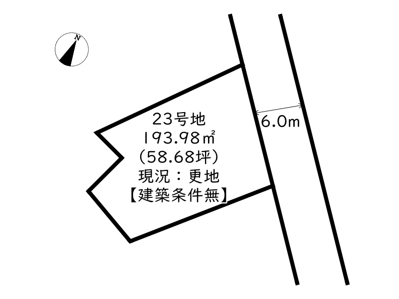 姫路市広畑区西蒲田／売土地