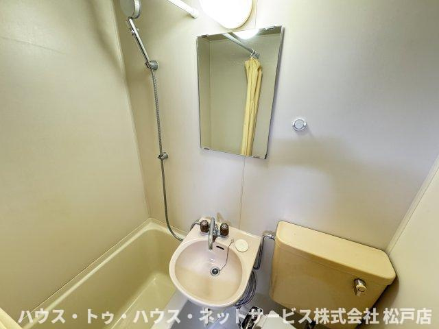 タンジーハットの洗面所