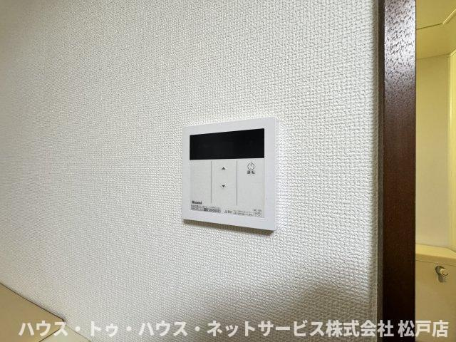 タンジーハットのセキュリティ