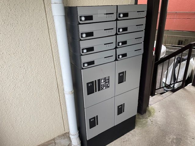 タンジーハット