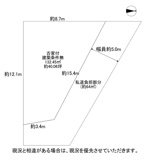 枚方市養父東町　売り土地の画像