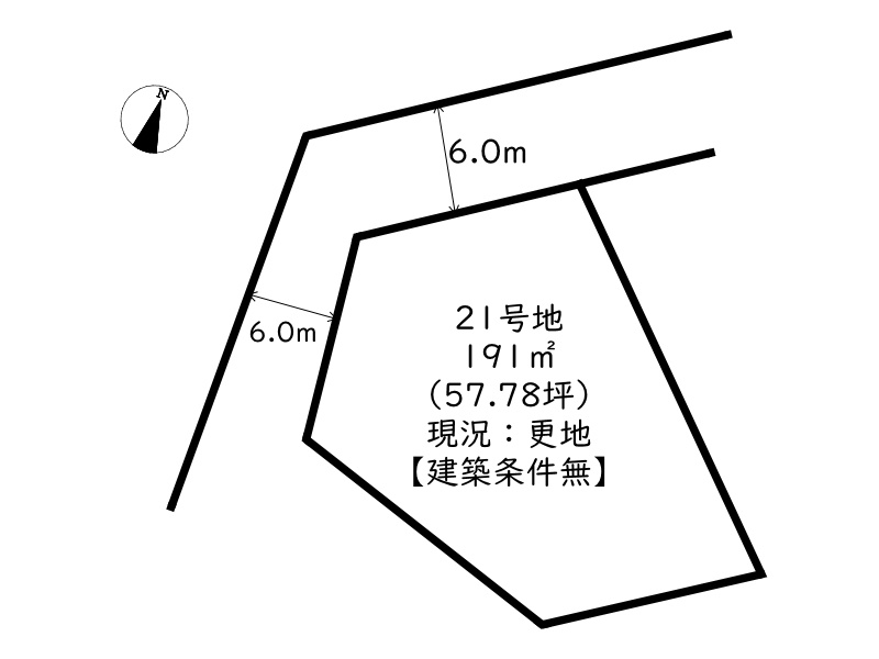 姫路市広畑区西蒲田／売土地