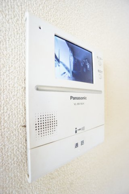 【設備】 | グランドサン伍番館 | ※同物件・同タイプの写真です。