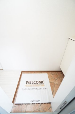 【玄関】 | グランドサン伍番館 | ※同物件・同タイプの写真です。