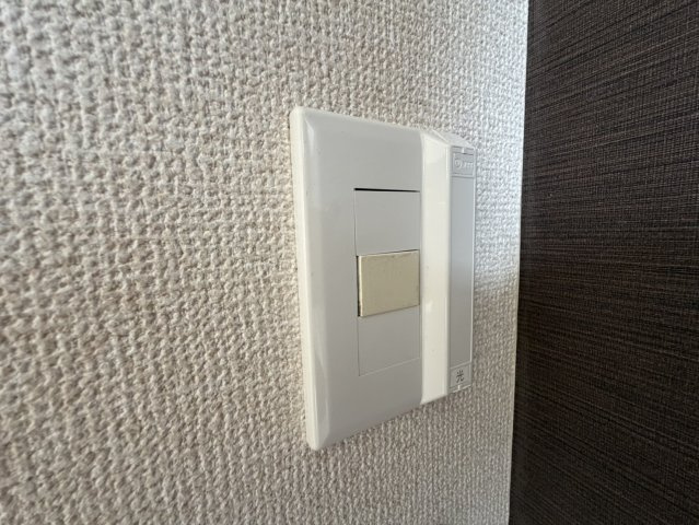 【その他】 | アイリス